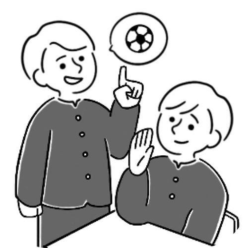 イラスト：部活などの課外授業