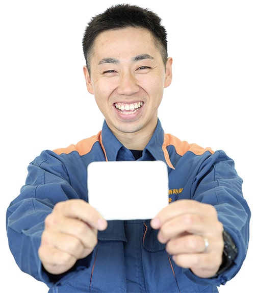 顔画像：【対策】の人