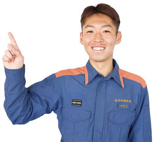 顔画像：【対策】の人