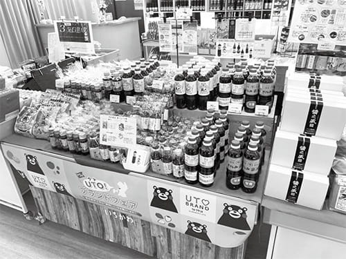 画像：醤油などの食品