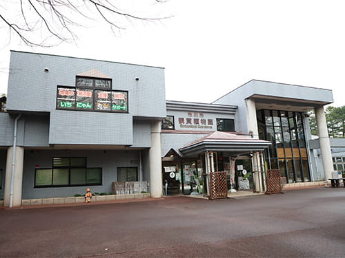 画像：動植物園入口より徒歩15分