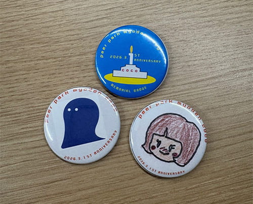 画像：「缶バッジづくり」