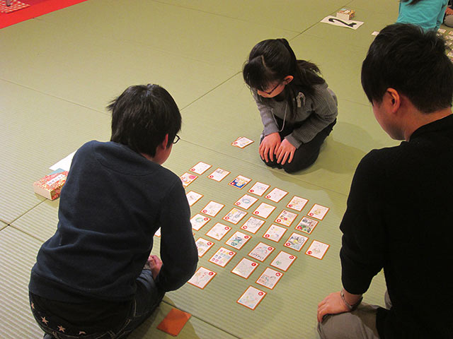 環境かるた大会の様子(平成29年度)
