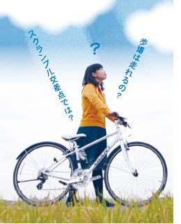 広報いちかわ3月5日号 特集2 トピックス 市川市公式webサイト 広報いちかわ3月5日号 特集2 トピックス 市川市公式webサイト