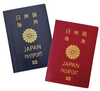 広報いちかわ6月4日号 トップページ 特集1 市川市公式webサイト