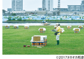 発射場所の様子／©2017タカオカ邦彦