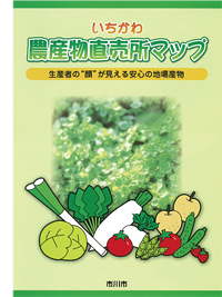 《チェック！》梨の食べごろカレンダー