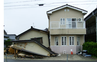 あなたの家、地震に対する備えは十分ですか