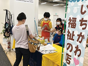 「福祉の店」が販売を行っています