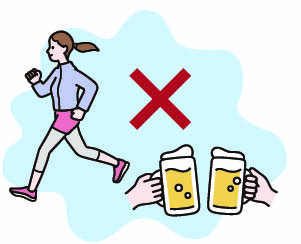 通常の生活は問題ありませんが、激しい運動や過度の飲酒は控えてください。