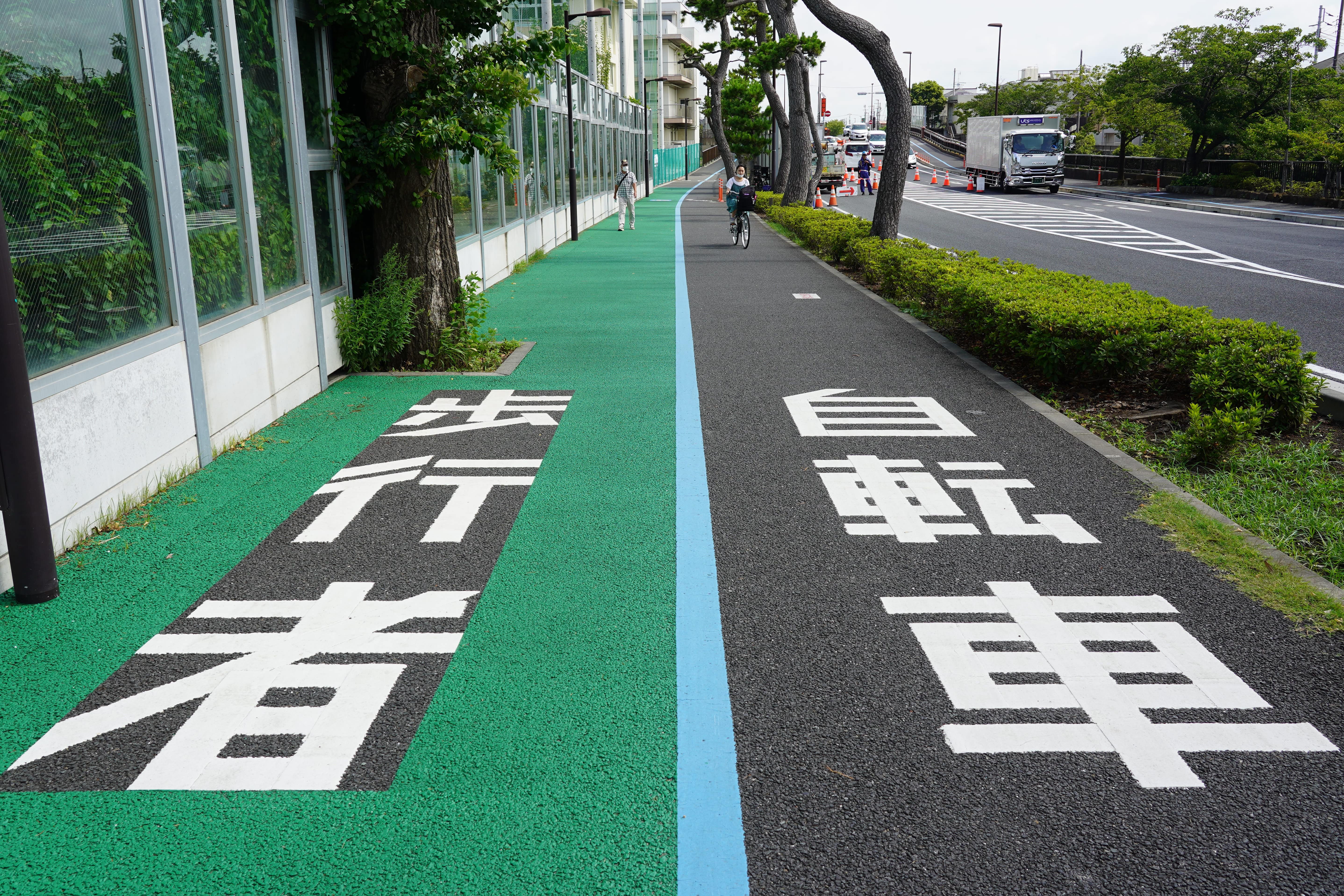 子どもたちの未来を守れ安全安心な通学環境づくり