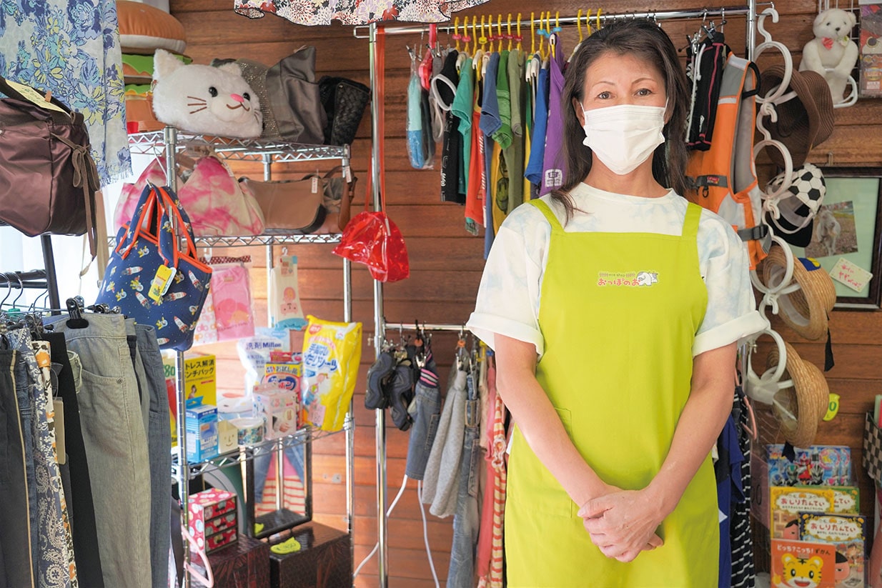 牛尾律子さん（リサイクルショップ おっぽのお 店長）