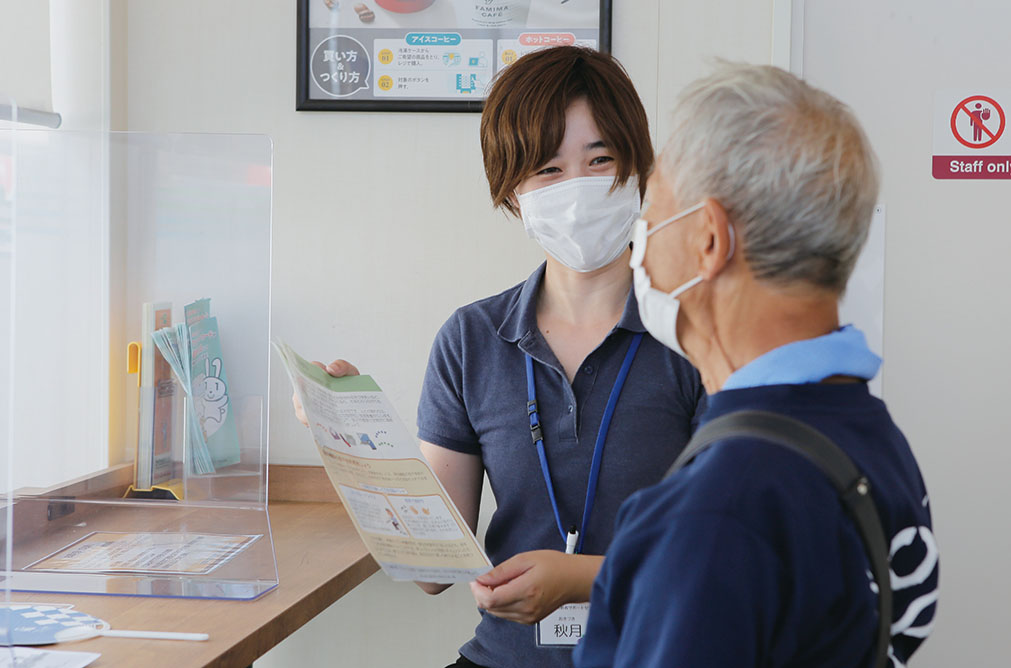 認知症地域支援推進員　秋月さん