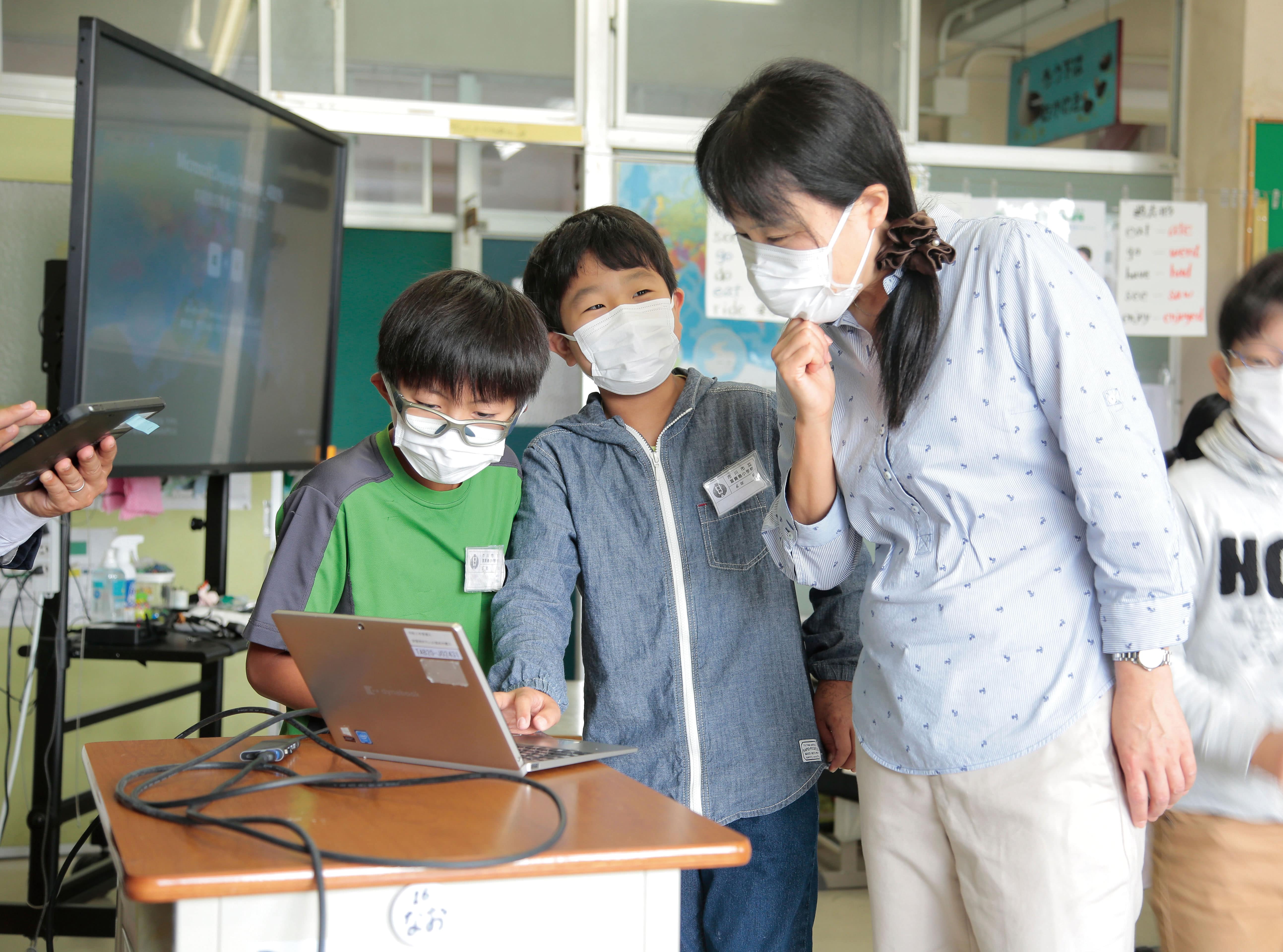 人をつなぐ 未来へつなぐ 市川の教育