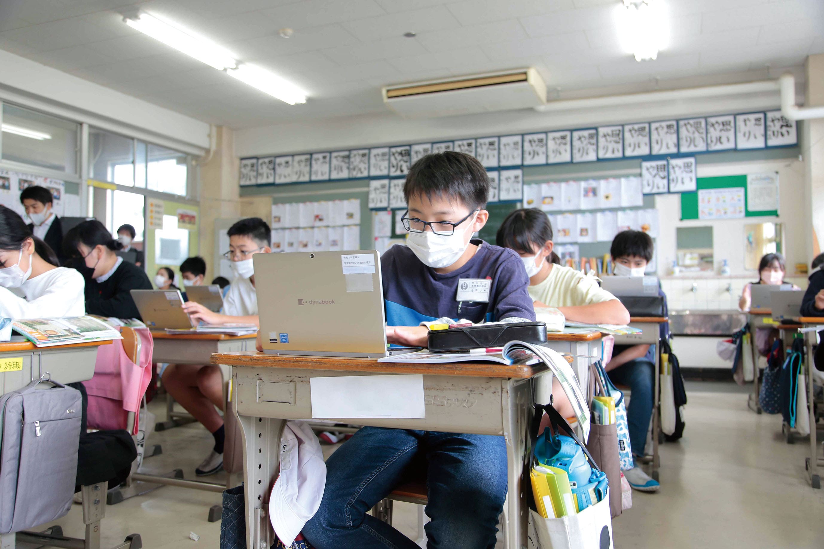 これまでの教育実践の累積×ICT=学習活動の一層充実