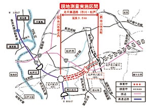 画像：国道464号北千葉道路（市川・松戸）の現地測量実施区間