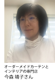 広報いちかわ5月21日号 トップページ 市川市公式webサイト