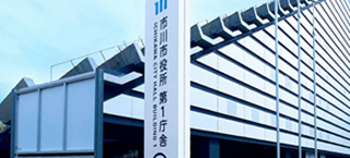 市の紹介の画像