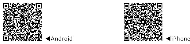 二次元コードの画像2