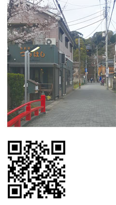 アートな暖簾(のれん)を募集します