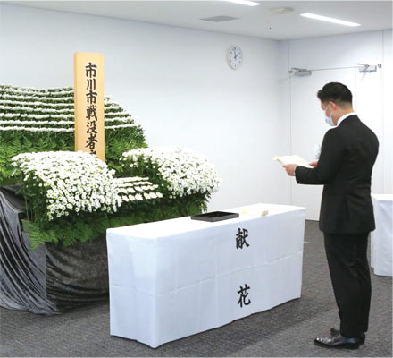 【Facebook】戦没者追悼のため献花式を行いました［11月5日］の画像