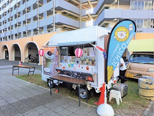 画像：ICHICOが使えるキッチンカー