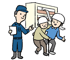 [5]安全・安心に暮らせるまちをつくろう（防災・防犯・交通安全など）の画像