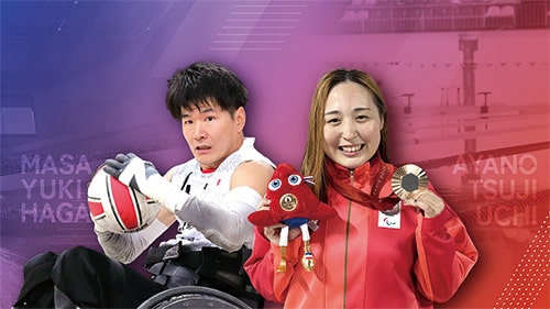 画像：市民栄誉賞の羽賀選手（※羽は旧字体） 辻内選手