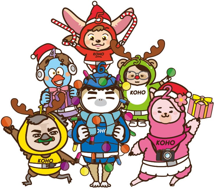 イラスト：クリスマスが待ち遠しいで