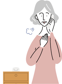 あんしんホットダイヤル（市民専用）の画像