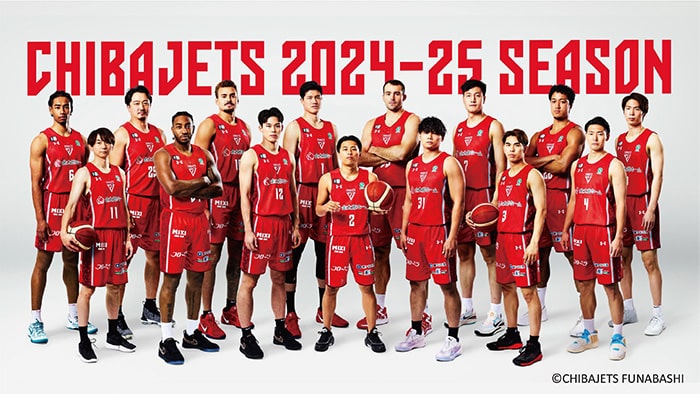 画像：千葉ジェッツ