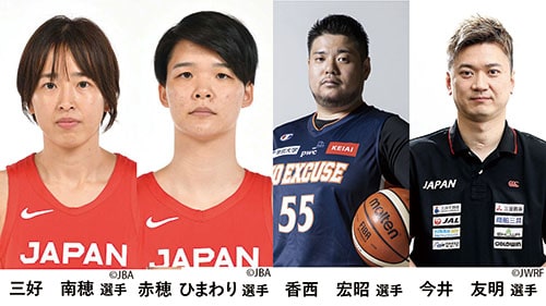 市川市民栄誉賞授与の決定の画像