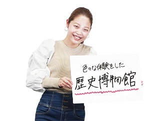 顔画像：なつみ