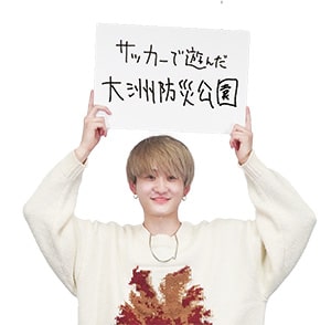 顔画像：ひーくん