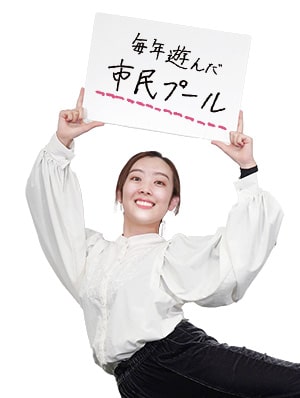 顔画像：かのん