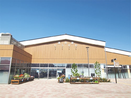 画像：道の駅いちかわ