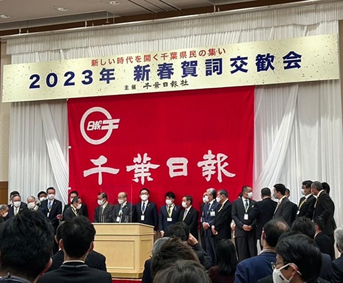 画像：報道機関の集い