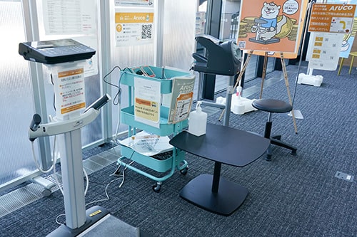 画像：測定コーナー1