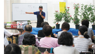 バラの育成講座