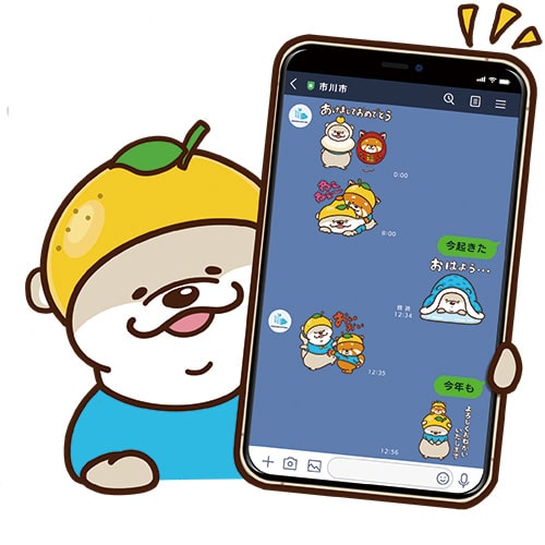 イラスト:LINEスタンプができました