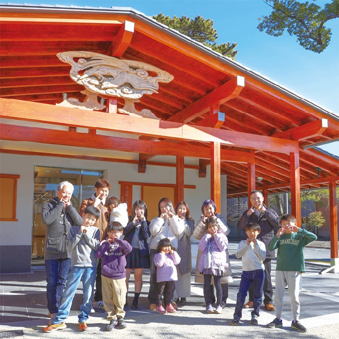 画像：ニコッと 笑顔で過ごせる施設