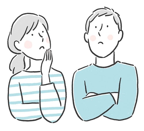 イラスト：これまでの認識