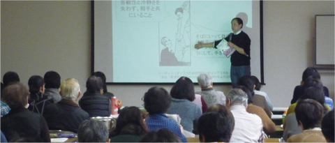 「ゲートキーパー」をより深く知るための講座を受けてみませんか？の画像