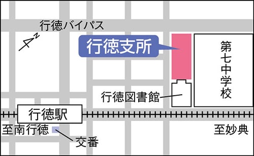 イラスト地図：行徳支所