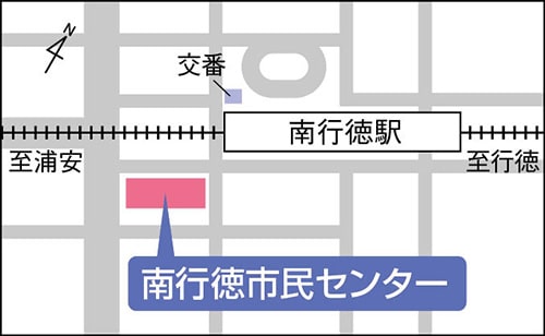 イラスト地図：南行徳市民センター
