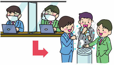 [5]居場所の切り替わりの画像