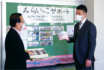 【Facebook】市役所のお仕事紹介 Vol.23 未来を担う子どもたちのために地域と学校をつなぐ（学校地域連携推進課　大﨑 誠）［1月18日］の画像