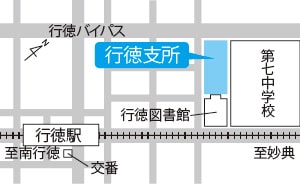 [2]行徳支所の画像