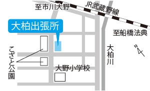 [3]大柏出張所の画像