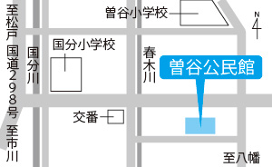 [13]曽谷公民館の画像